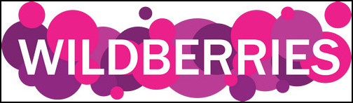 Логотип Wieldberries